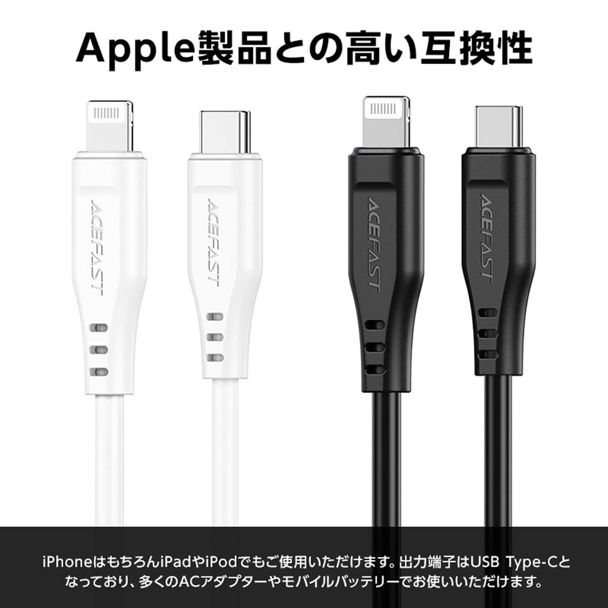 كابل ACEFAST USB MFI C3-01، من USB-C إلى Lightning، 30 واط، 1.2 متر